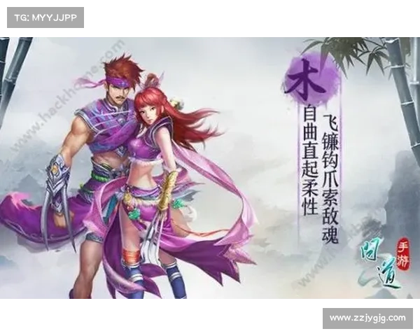 问道手游力金加点全攻略