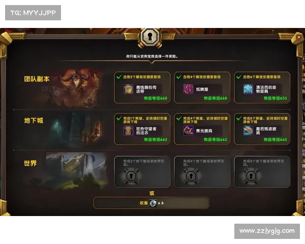 魔兽世界小号法师技能升级攻略