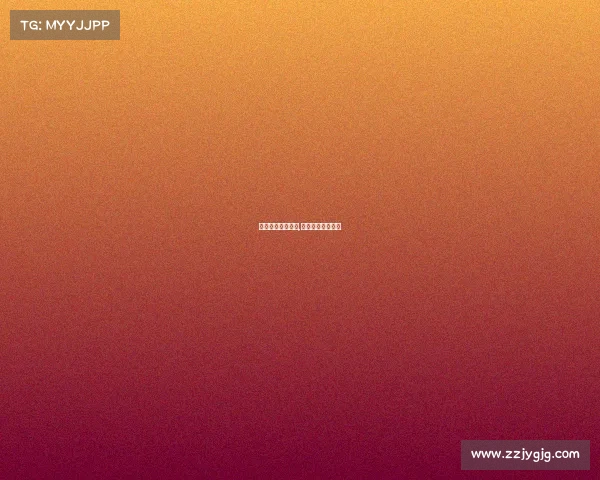 电子竞技毒害中国,电子竞技危害事例